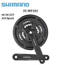 SHIMANO Kurbelgarnitur 9-Gang