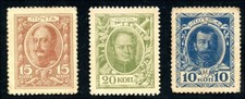 Russland / Russia P.021-023