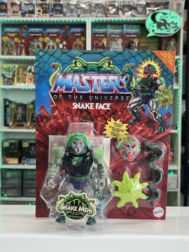Mattel masters the universe - of,