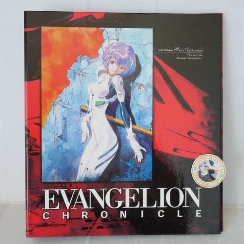 Evangelion chronik - evangelion,