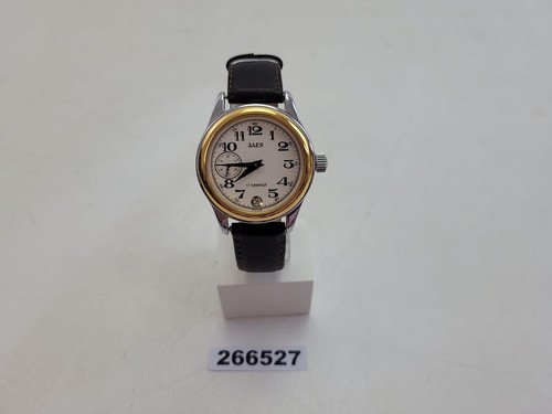 Armbanduhr заря zarya - armbanduhr,