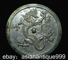 4" Alte chinesische Bronze