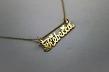 14K massiver Gelbgold