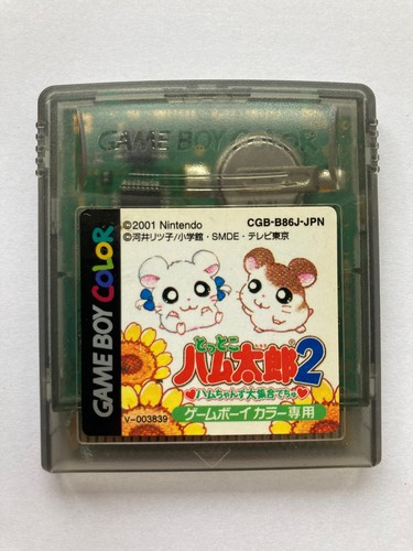 Hamtaro game boy - ii,, color