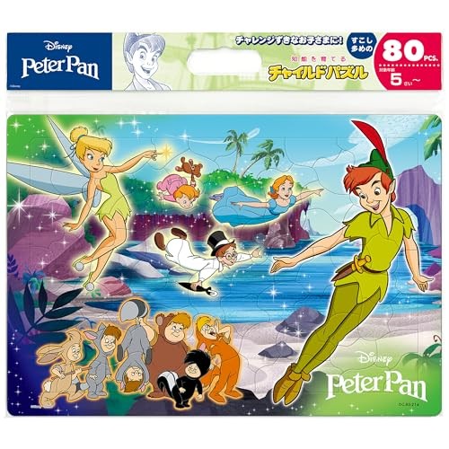 Tenyo disney peter pan - peter,