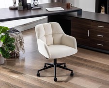 Samt Bürostuhl Drehgitter