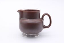 Arzberg Kristina Siena Milchkännchen Kännchen Porzellan Braun Vintage H 8 cm