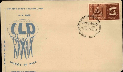 1969 indien fdc - indien, brief