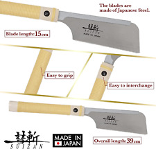 SUIZAN Replacement Blade for Dozuki Saw 6 Inch ( 150mm ) Dovetail