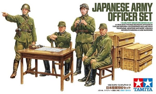 Tamiya tm35341 japanese - tamiya,