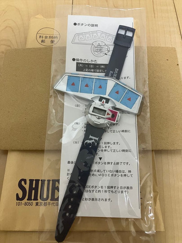 Duel disk watch - disk,