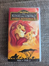 König der Löwen 2- Simbas Königreich, Walt Disney, VHS