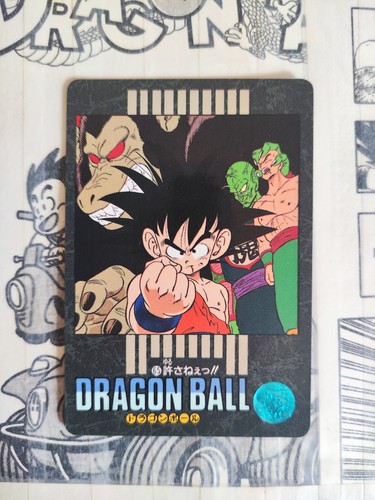 Dragon ball visual adventure - ball,