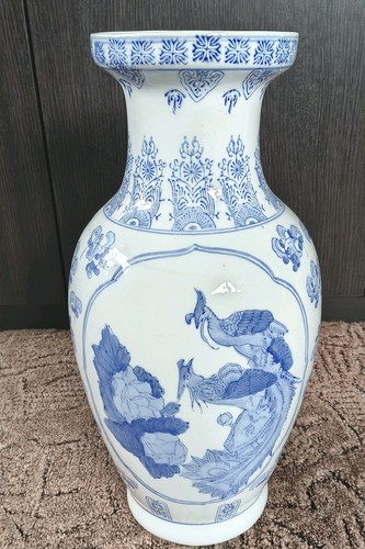 Vintage bodenvase porzellan - vintage,