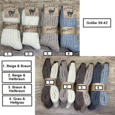 2er Set Alpaka Socken für