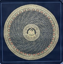 Tibetisches Mantra-Thangka mit