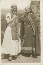 Ansichtskarte Deutsche Heimat Spiele 1925 Tecklenburg Foto-PK Lichtenberg - II