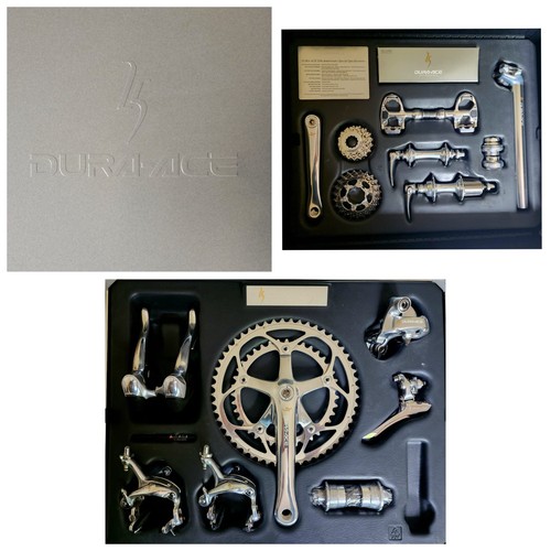 Shimano dura ace 25th - shimano,