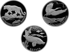 3 x 2 Rubel Red Data Book Leopard Nipponibis Beluga Russland Silber PP 2019