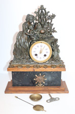 Antike Portaluhr Kaminuhr "Mutter mit Kind" aus dem 19.Jh. , Höhe 38cm /"429