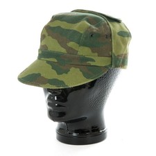 Alte Russische Armee Feldmütze Flora Tarn Camo Army Cap Mütze