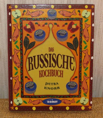 Petra knorr das - knorr, russische