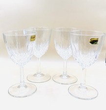 Set of 4 Vintage Luminarc USA