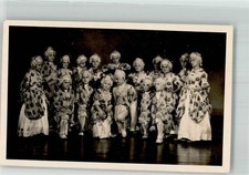 39913242 - Theater Rokoko Kind