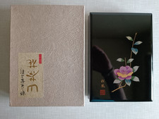 Urushi Aizu Lacquerware Lack japanisches Suzuribako Kästchen