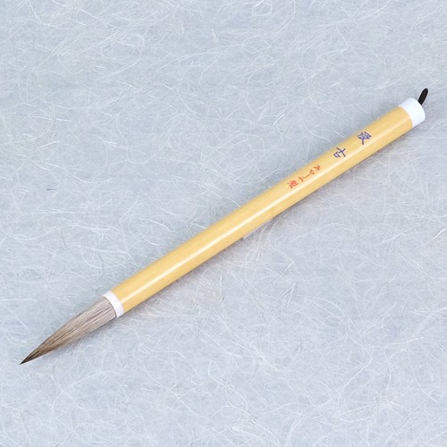 Kalligraphiepinsel ofude - kalligraphiepinsel,