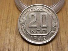 Alte Münze 20 Kopek 1942