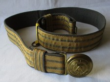 DDR NVA Feldbinde Paradekoppel