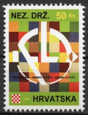 Force Legato - System, Kroatien, 1993