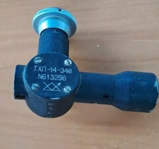 Russisches ZIELFERNROHR Winkelfernrohr Aufsatz TXΠ-14-348 N613256