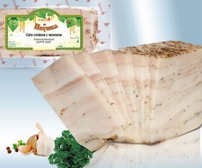 Speck Salo slojonoje mit