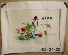 Asiatisches Seidenbild Textilbild Stoffbild Wanddeko  Textile