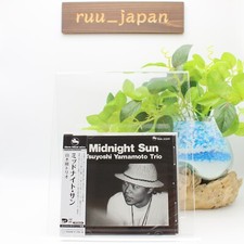 TBM TSUYOSHI YAMAMOTO TRIO MIDNIGHT SUN JP CD NEU