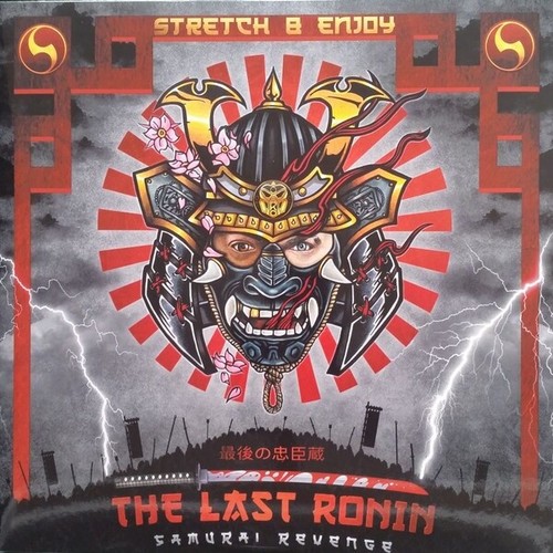 The last ronin samurai - last, ‎–