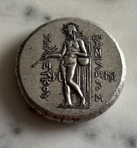 Altgriechische silberplatte - altgriechische,