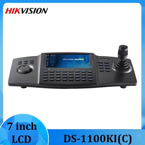 Hikvision 1100ki network - hikvision,