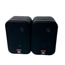JBL Control 1X Extreme