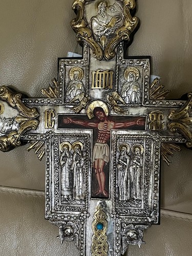 Kreuz silber aba cuprum - aba,
