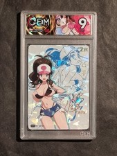 HILDA - ANITA - POKEMON -