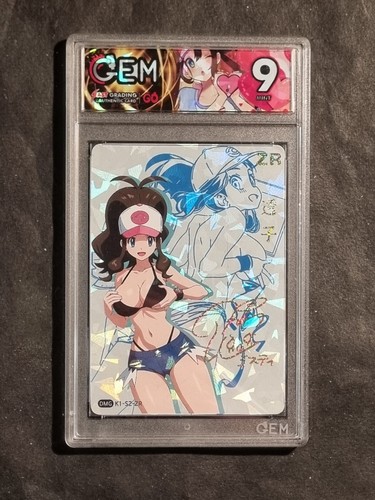 Hilda anita pokemon - anita,