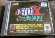 F Zero X Expansion Kit N64DD