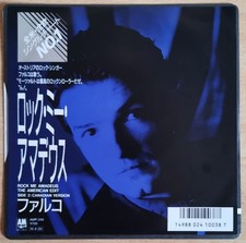 FALCO - 7" Vinyl Single "Rock