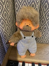 VINTAGE 70er 80er Jahre