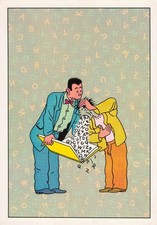 Comic Postkarte Copyright © 1984 Joost Swarte Ungelaufen Ligne Claire SELTEN