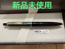 Pelikan Souveraine K400
