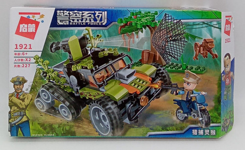 Police battle force - police,